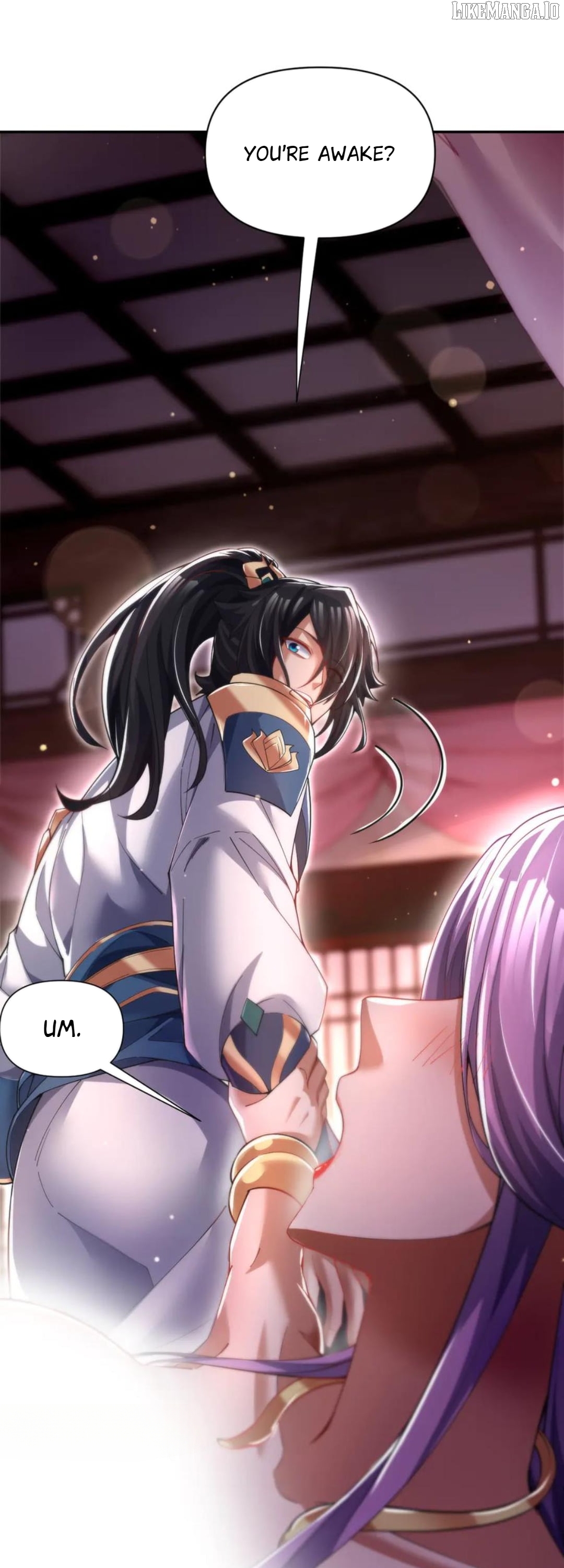 Invincible After Shocking My Empress Wife Chapter 91 - page 12